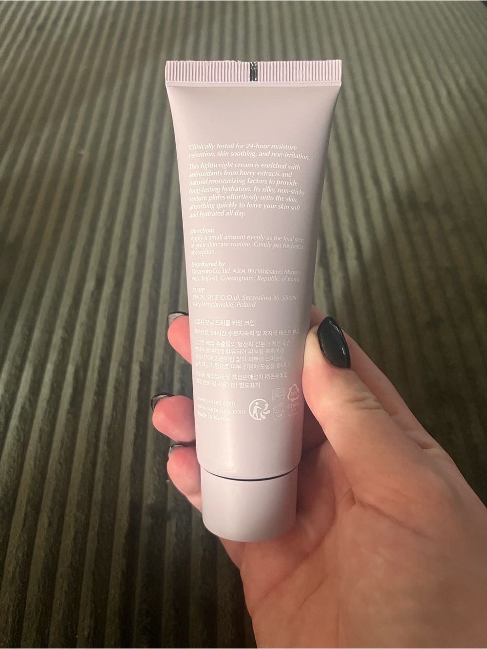 Morning Drizzle Calming Cream - Picture 7 of 8